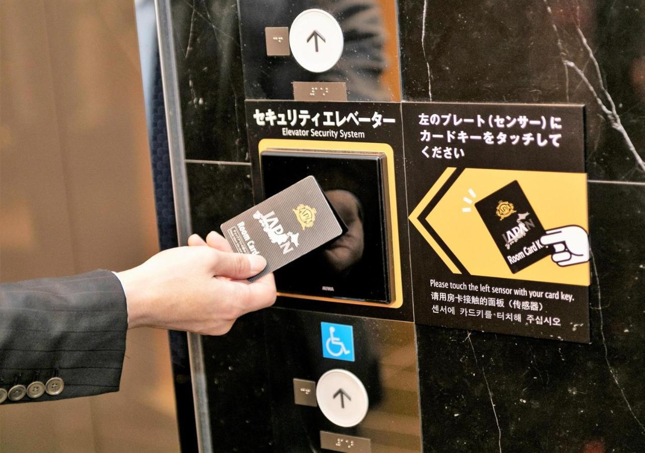 Apa Hotel Ueno Ekimae Токіо Екстер'єр фото