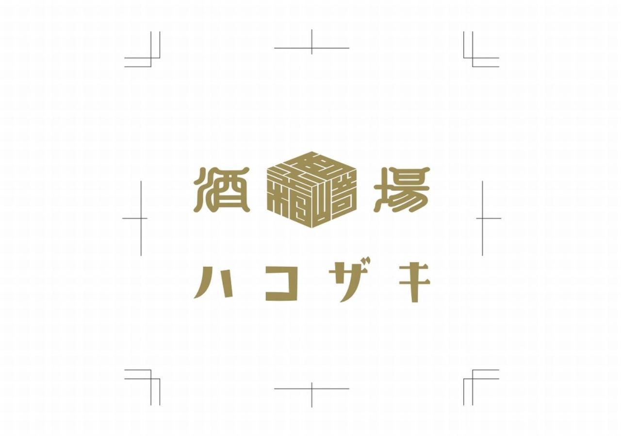 Apa Hotel Ueno Ekimae Токіо Екстер'єр фото