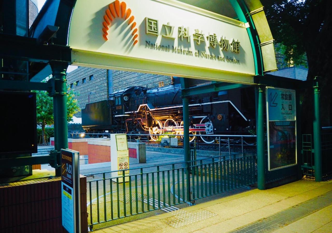 Apa Hotel Ueno Ekimae Токіо Екстер'єр фото