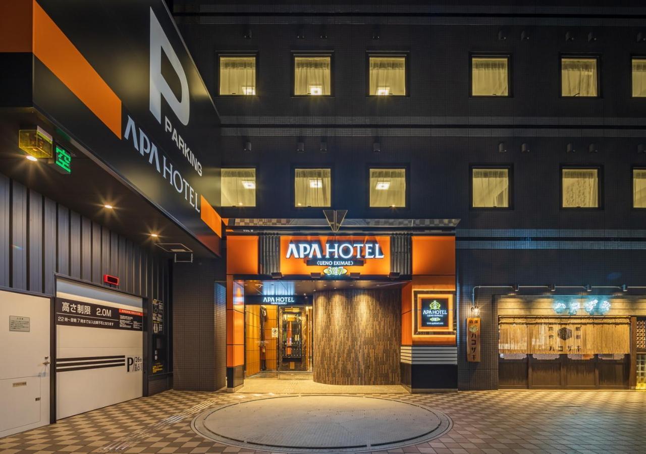 Apa Hotel Ueno Ekimae Токіо Екстер'єр фото