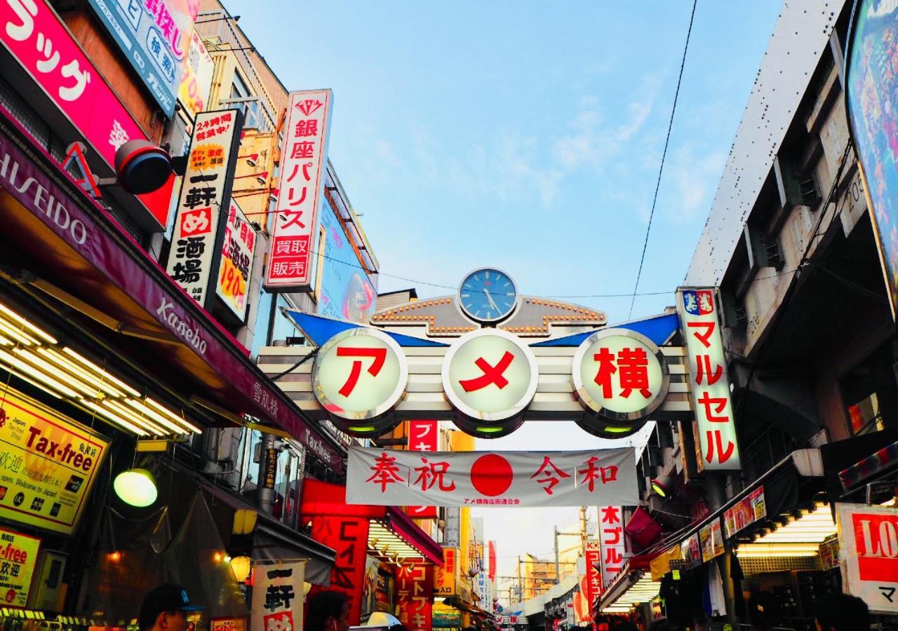 Apa Hotel Ueno Ekimae Токіо Екстер'єр фото