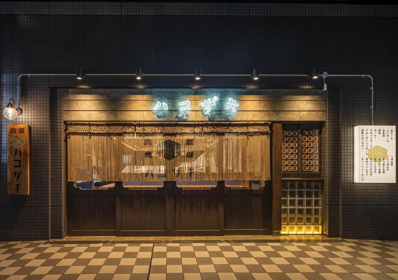 Apa Hotel Ueno Ekimae Токіо Екстер'єр фото