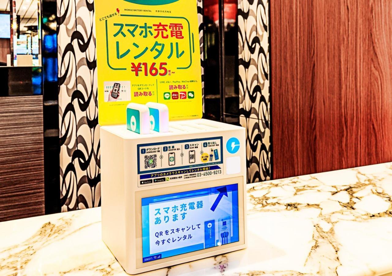 Apa Hotel Ueno Ekimae Токіо Екстер'єр фото
